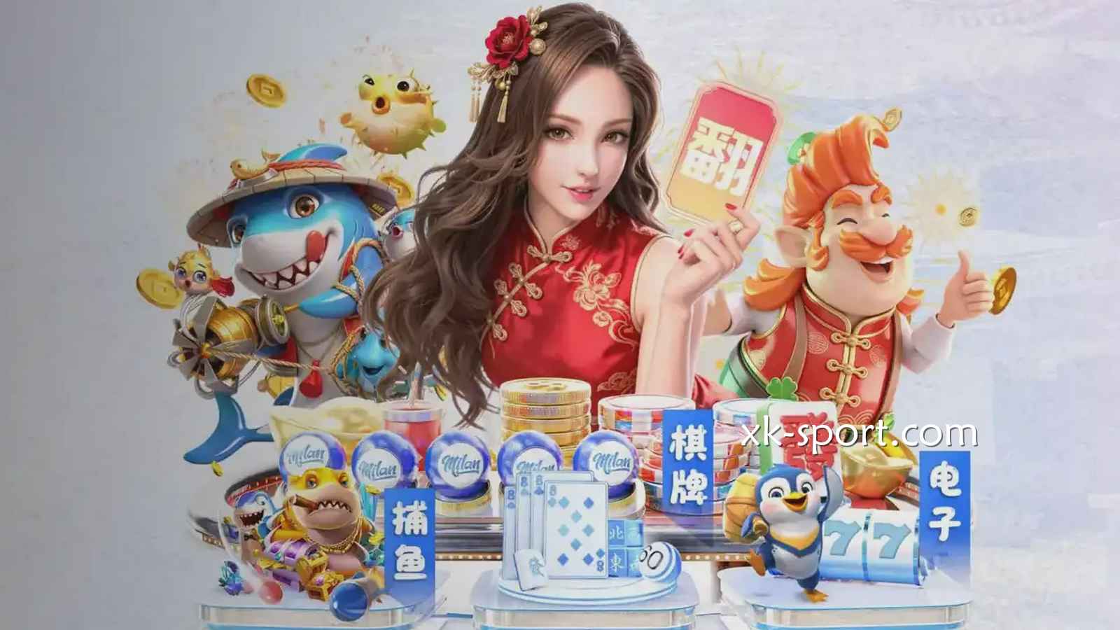 小成本就能博高奖励,10元就能玩MK体育百家乐