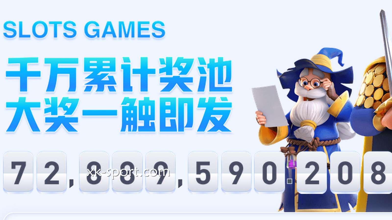 在MK体育玩电子游戏,一定要关注的要点有哪些?