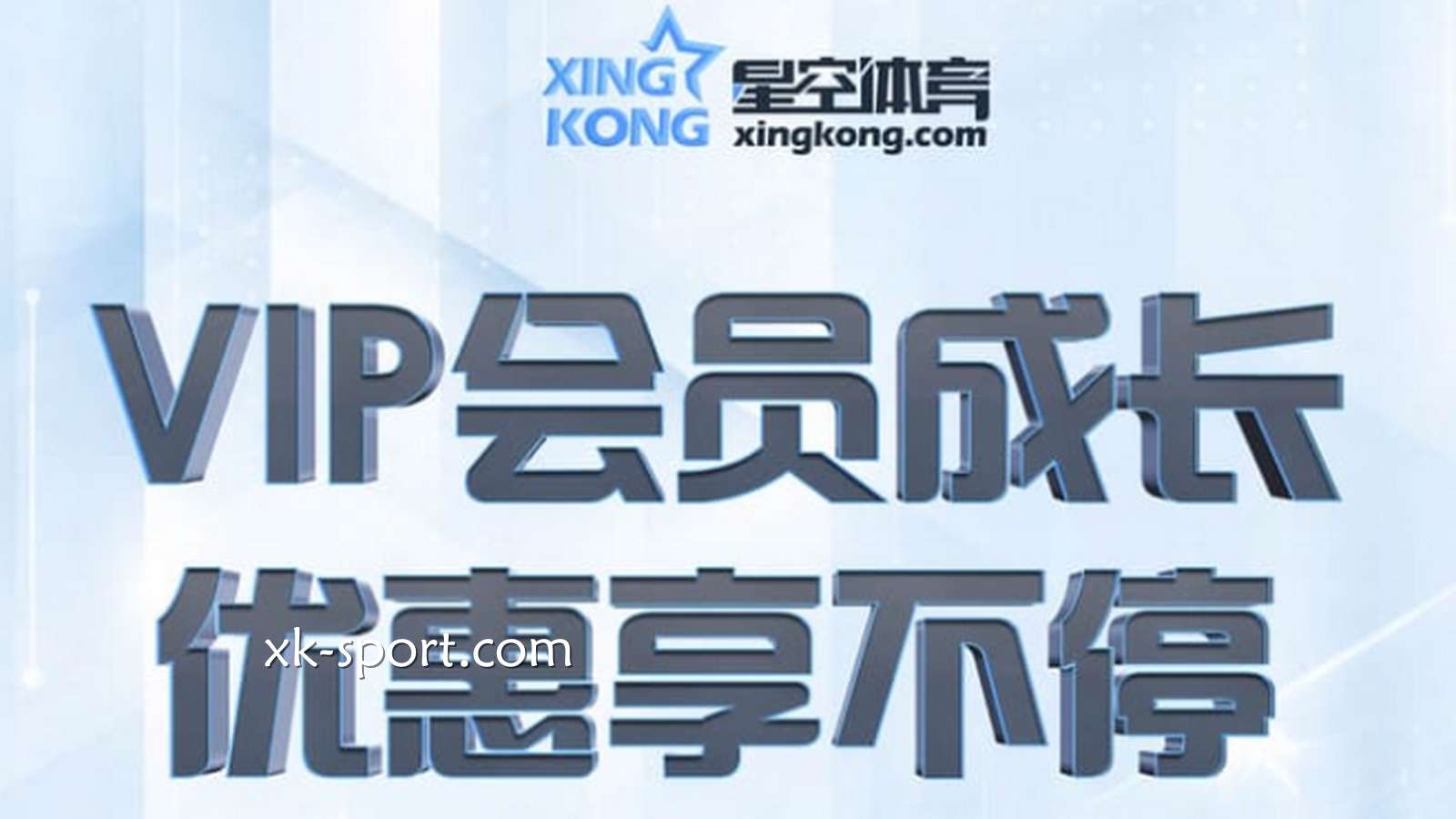 进阶玩家的福利指南:MK体育哪些核心活动最懂资深老玩家?