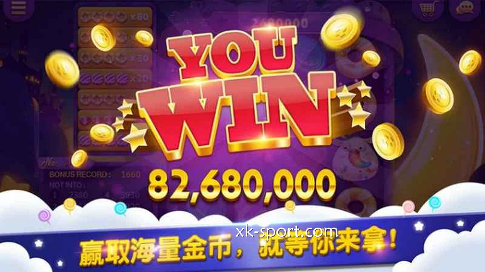 MK电子高达243条赔付线的《疯狂动物城》游戏,最大收获是什么?