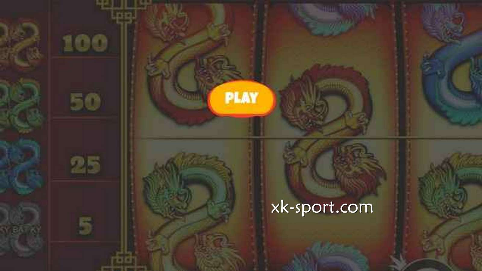 《龙凤呈祥》游戏,带你开始充满吉祥寓意与高额奖励的惊喜旅程