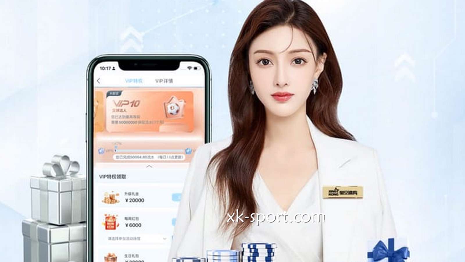 各位老铁们,怎么才能成为MK体育的VIP会员?