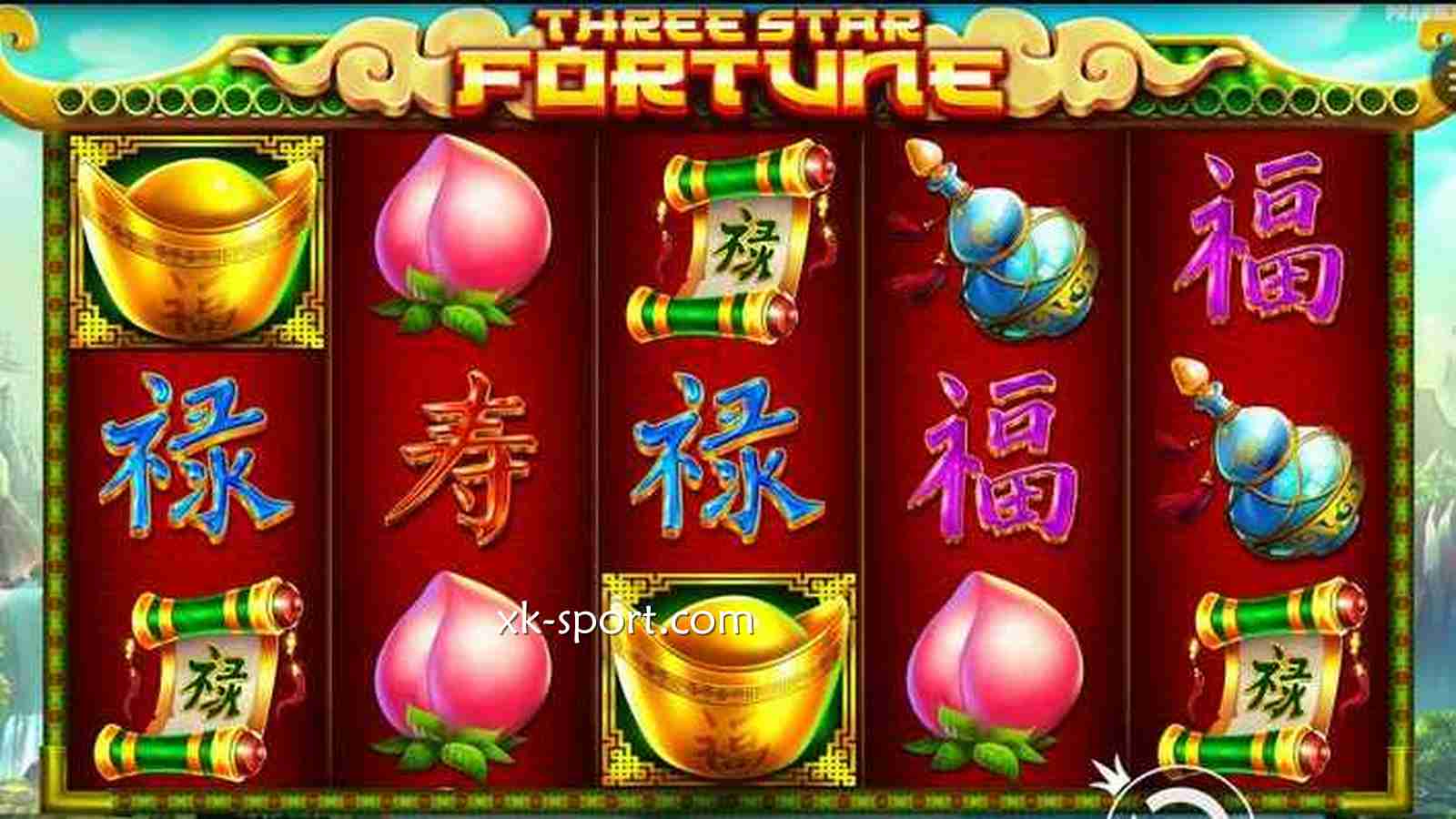 想要掌握好运的秘诀,就来《三星报喜》游戏投注娱乐