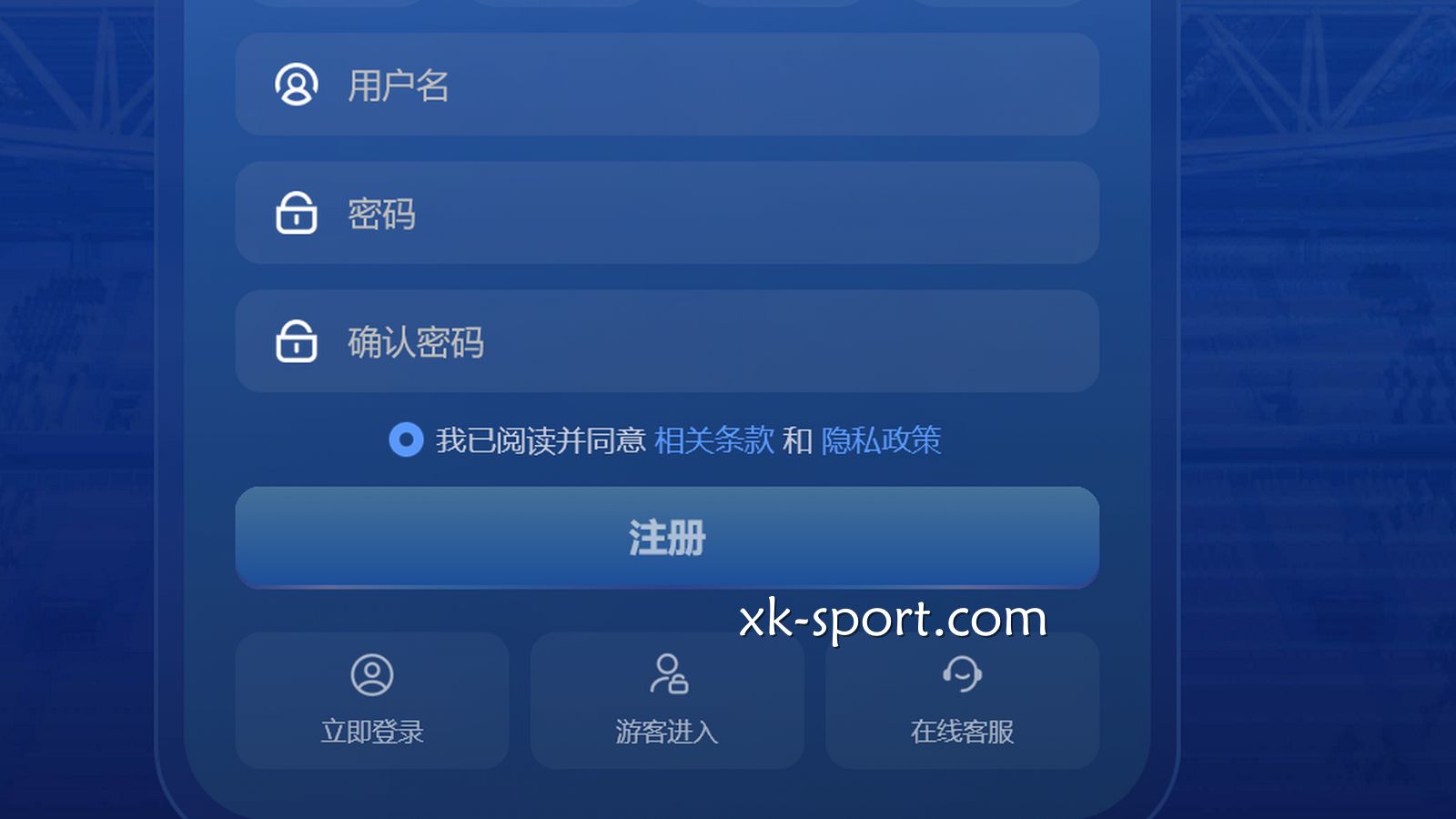 新手这样在MK平台玩体育投注,简单玩法快速上手