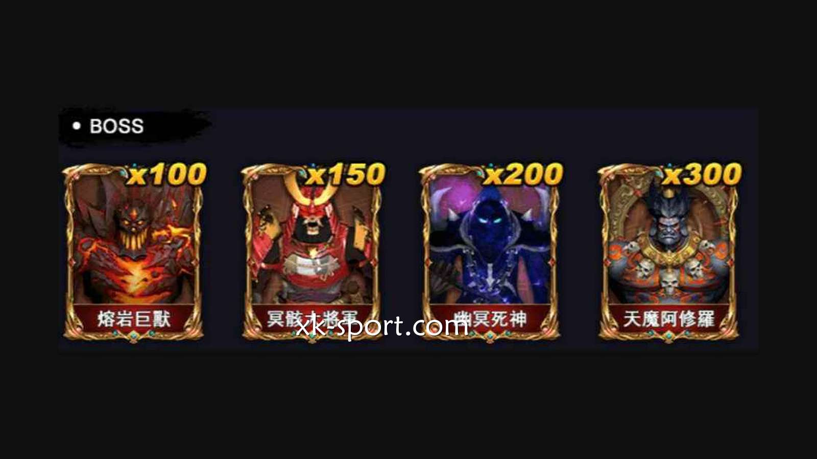 胆小勿进!!!通过MK体育《666》老虎机进入经典恶魔主题