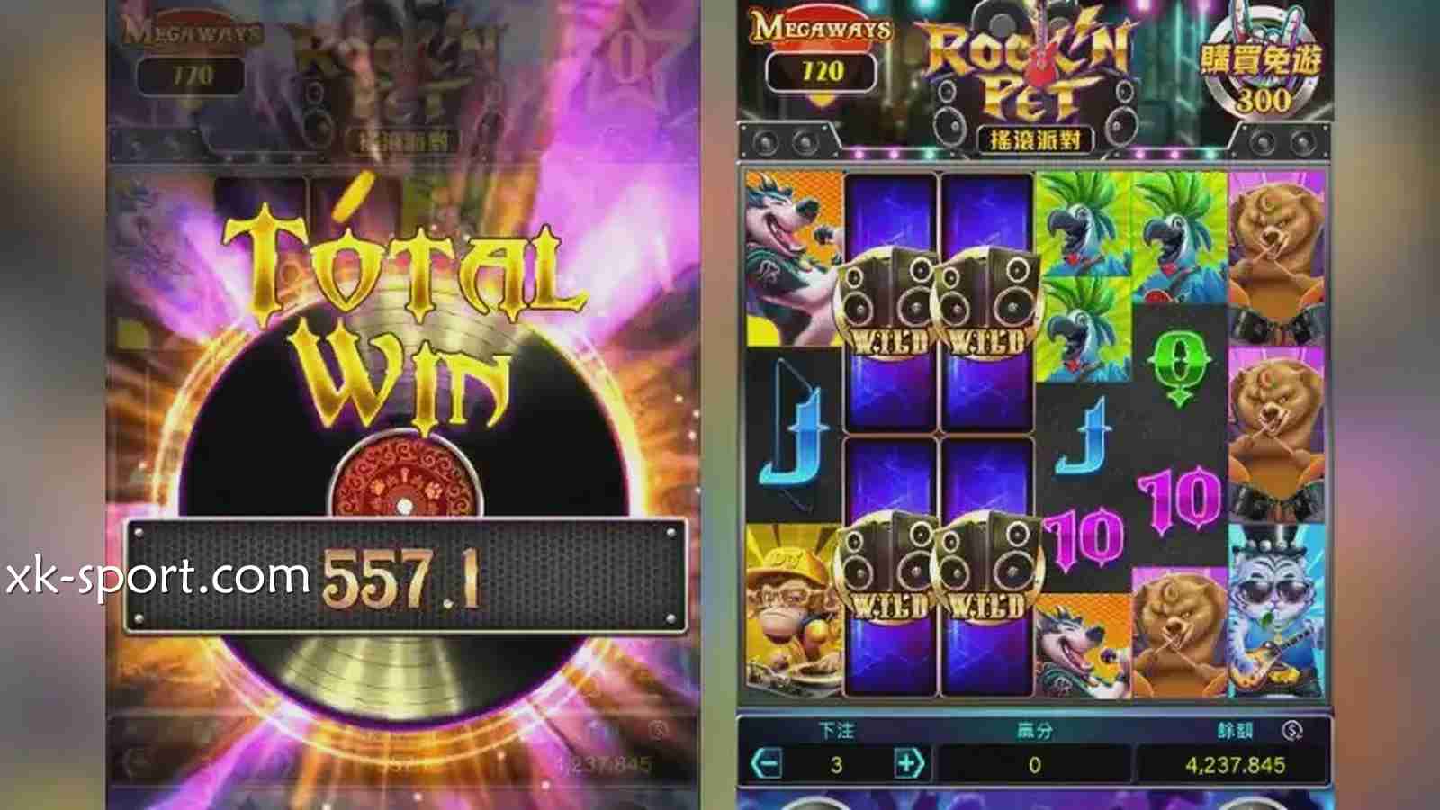 在《摇滚派对》老虎机游戏中,轻松拿走50000倍奖金