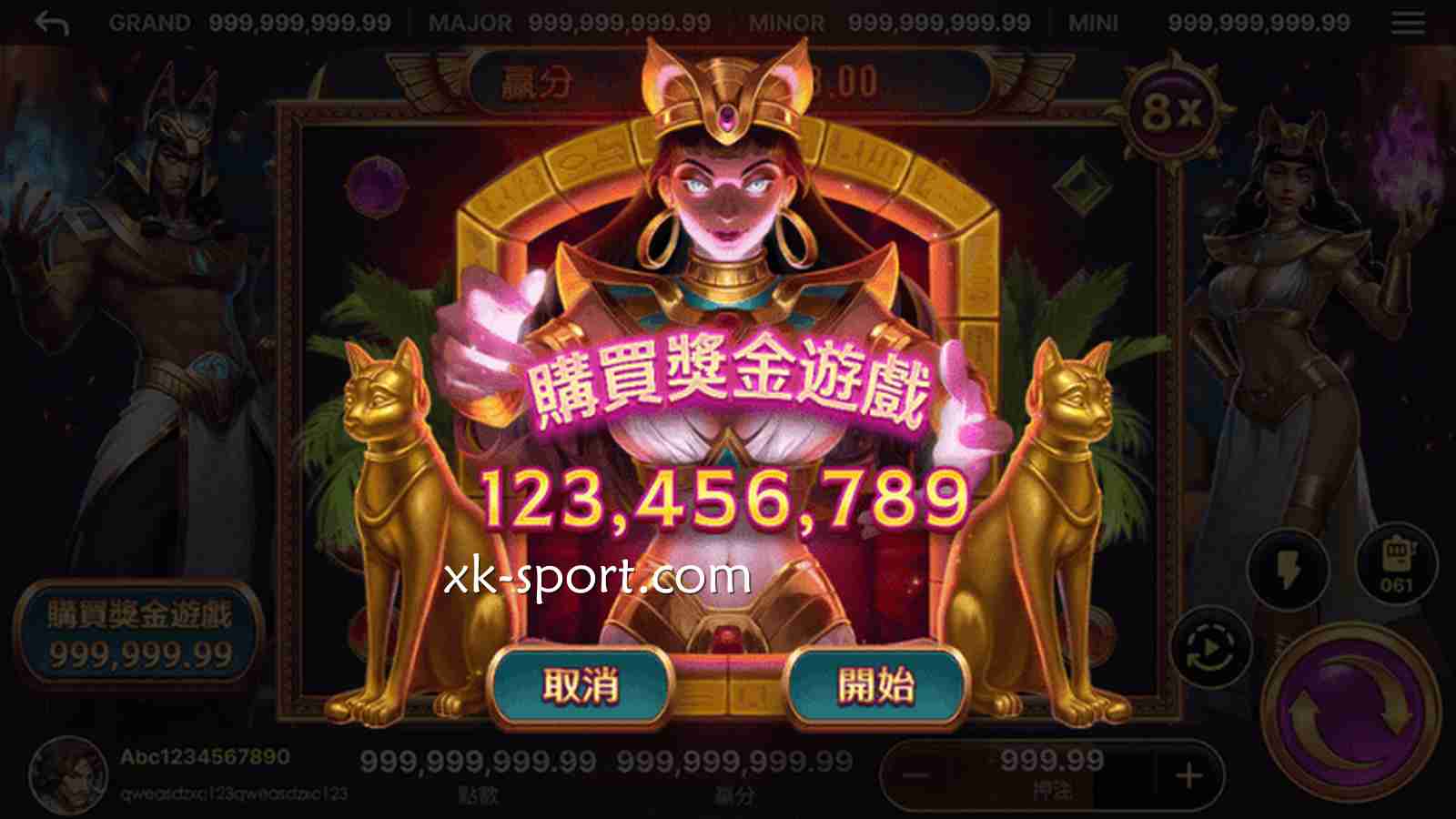 《战神赛特》游戏降临,在MK体育营造高刺激娱乐感