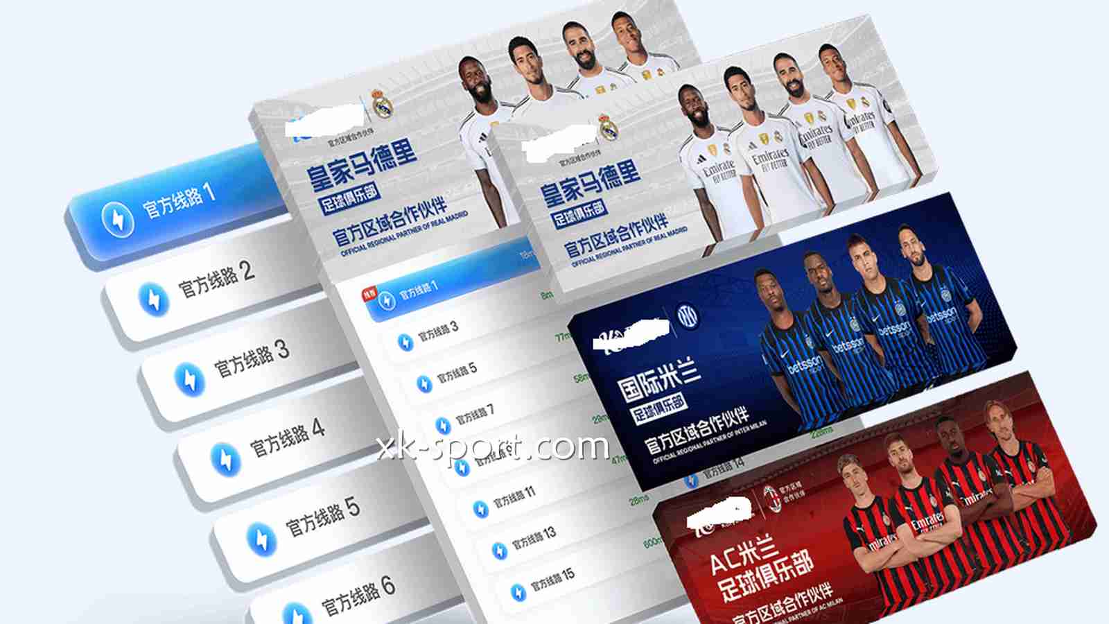 加入MK登录器防止被诈骗,这些小贴士请记心里