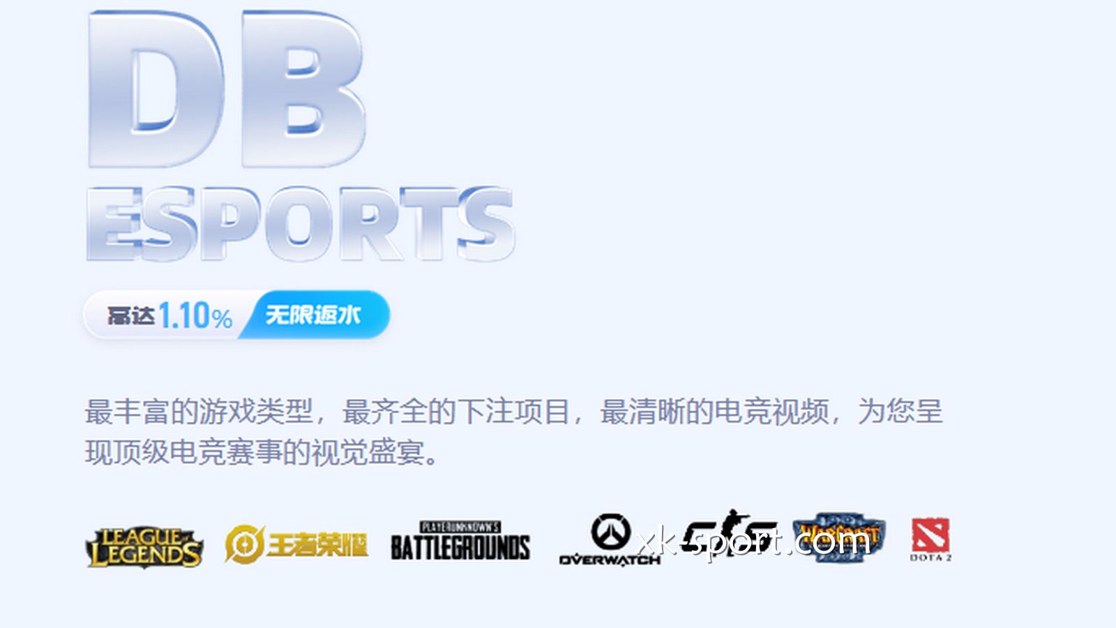 电竞游戏真的有人玩吗?到底是什么样的人在死守MK电竞?