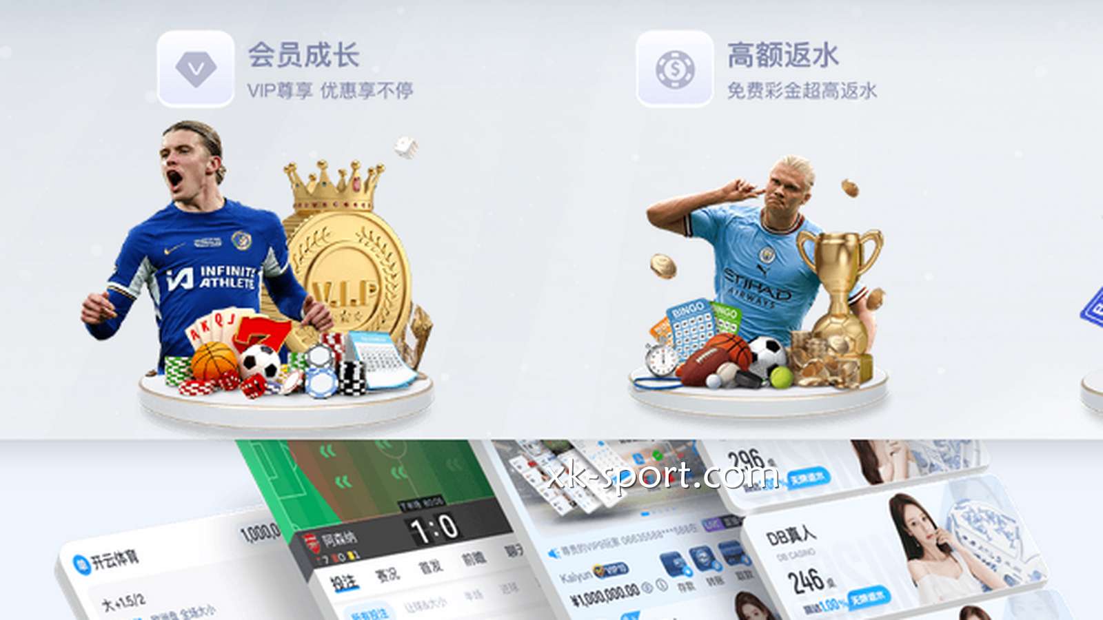针对大额资金进出,MK体育平台会提供专属一对一VIP管家服务吗?