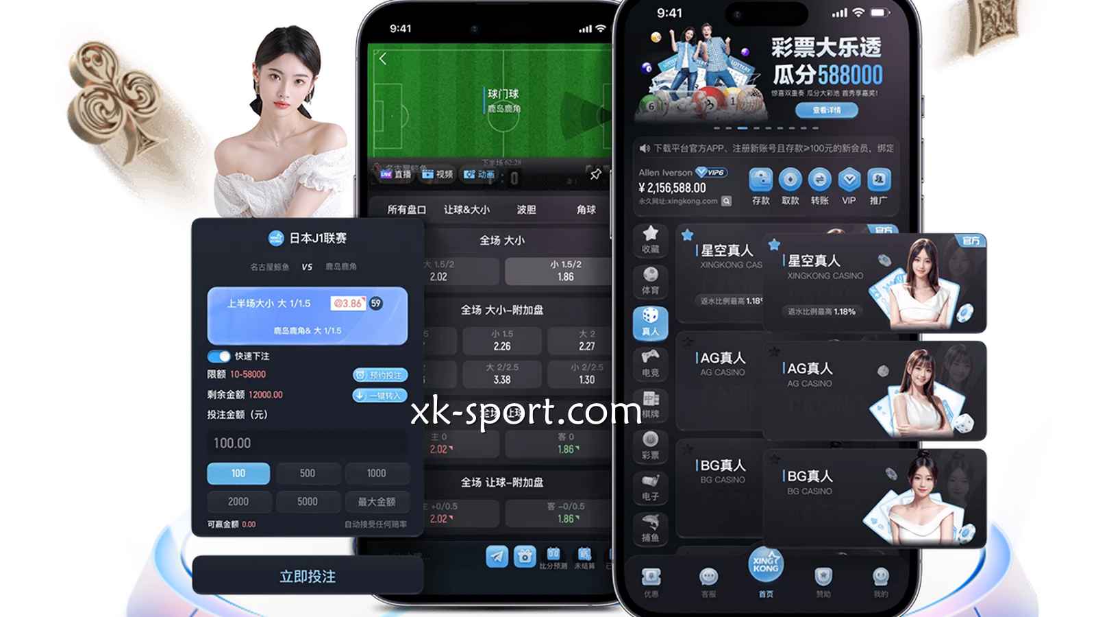 MK体育新手玩家世界杯买球建议全攻略