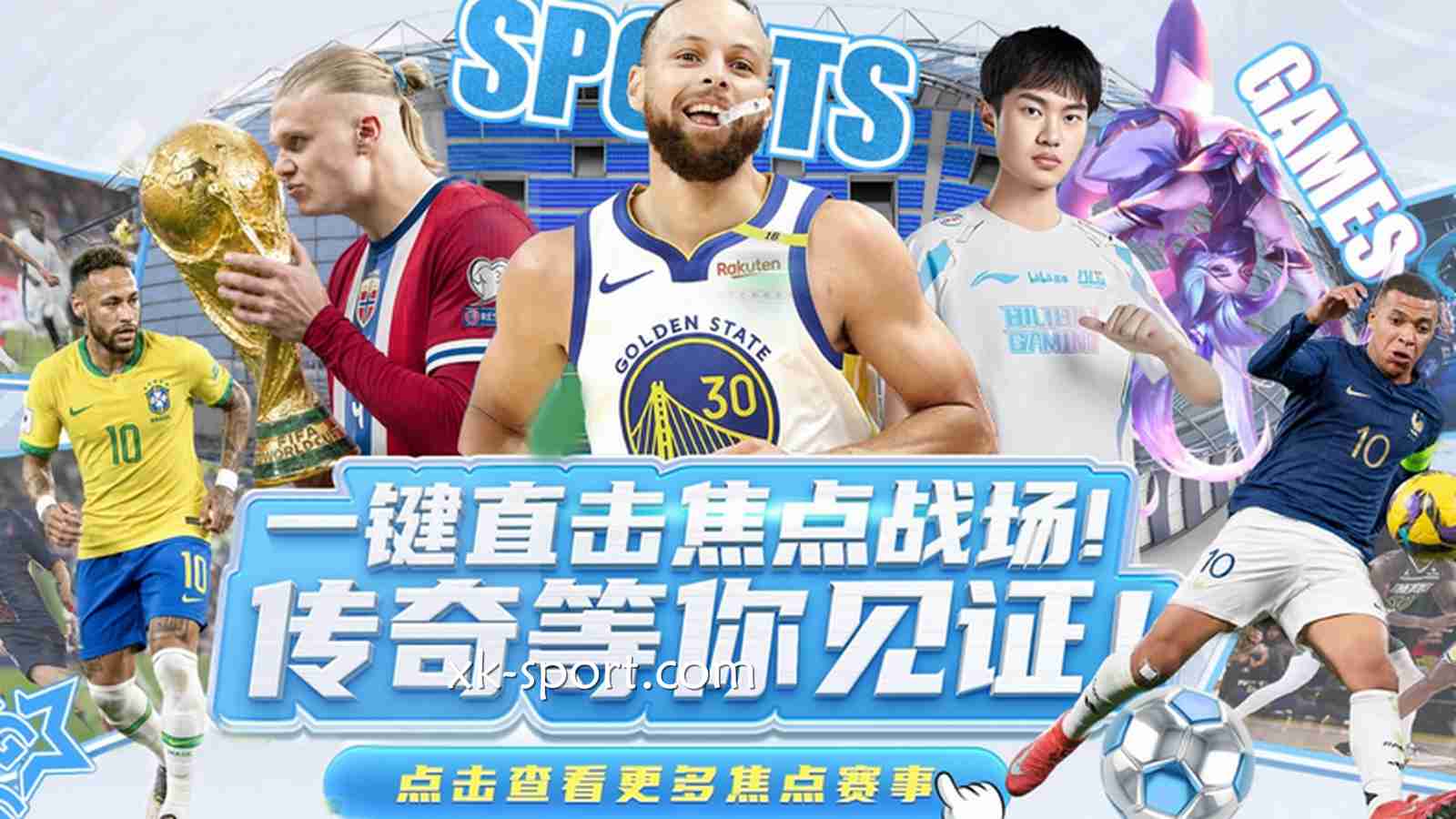 波胆怎么玩?在MK体育怎么玩2026世界杯波胆玩法?