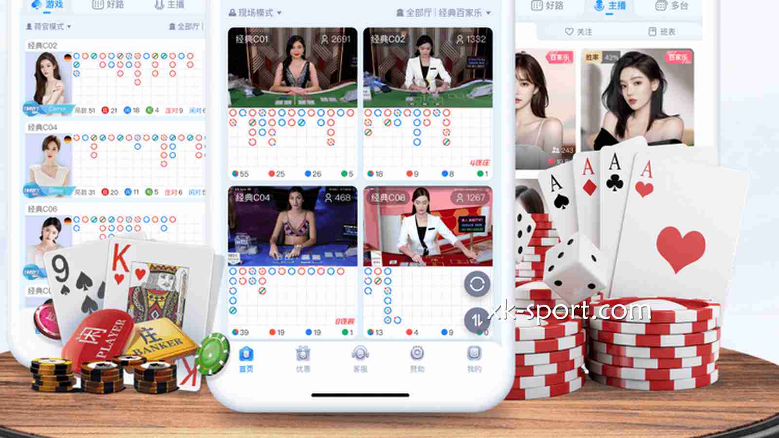 为什么玩家都喜欢下载MK体育APP?新手玩家一次就看懂