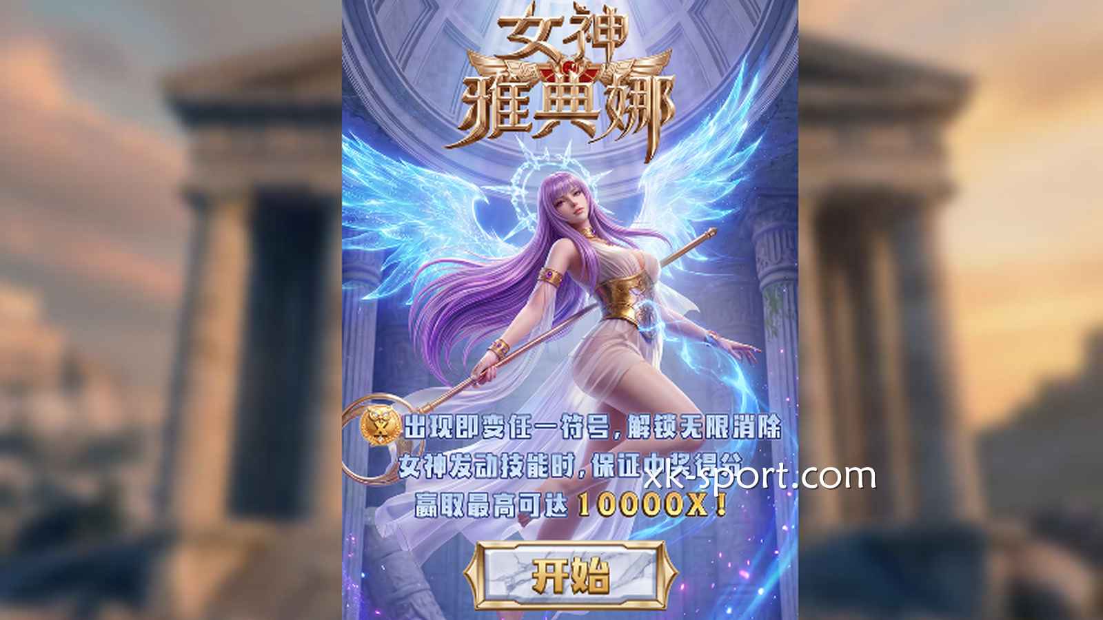 MK体育:什么是老虎机赔付线?固定线与可变线怎么理解?