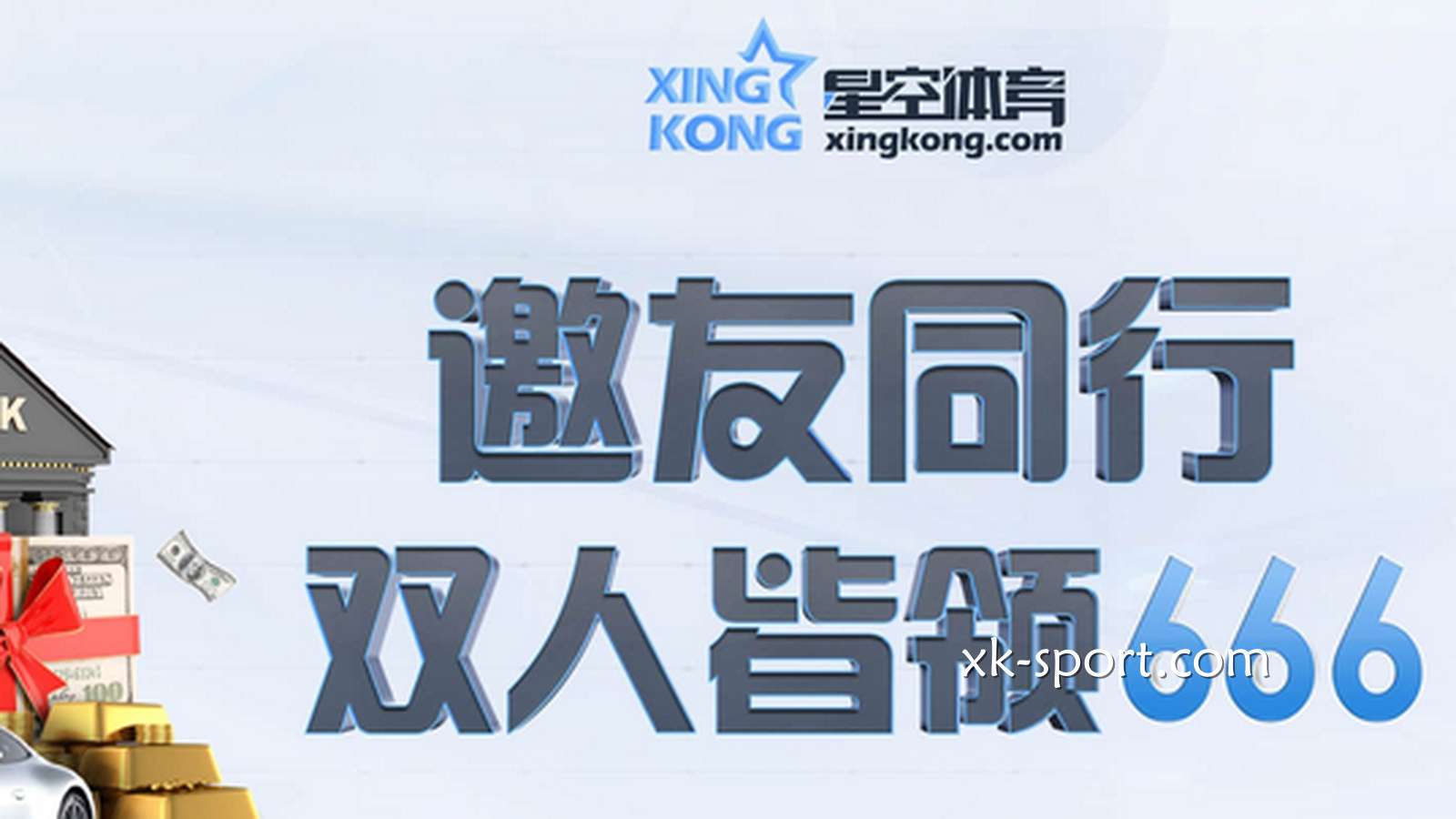 MK体育出金速度会慢吗?在资金渠道上拥有哪些优势?