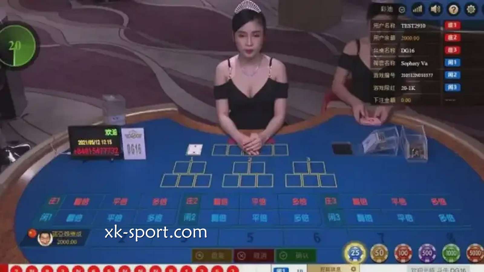 抓准规律就能提升在线《轮盘》游戏中奖率,快来MK体育体验