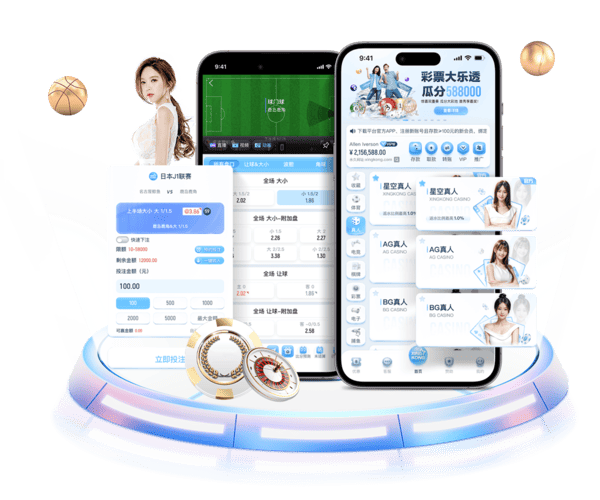 MK全站APP MK全站APP