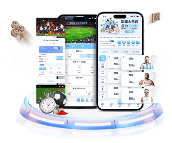 MK体育APP MK体育APP