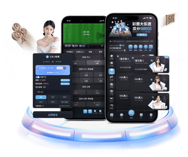 MK棋牌APP MK棋牌APP